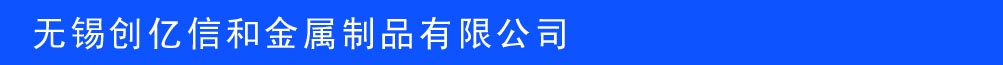 環(huán)境土壤檢測(cè),土壤場(chǎng)地調(diào)查,場(chǎng)地環(huán)境調(diào)查,場(chǎng)調(diào)土壤修復(fù),土壤45項(xiàng)檢測(cè),土壤場(chǎng)地調(diào)查機(jī)構(gòu),土壤45項(xiàng)檢測(cè)機(jī)構(gòu),土壤揮發(fā)性有機(jī)物檢測(cè),土壤半揮發(fā)性有機(jī)物檢測(cè),土壤重金屬檢測(cè)