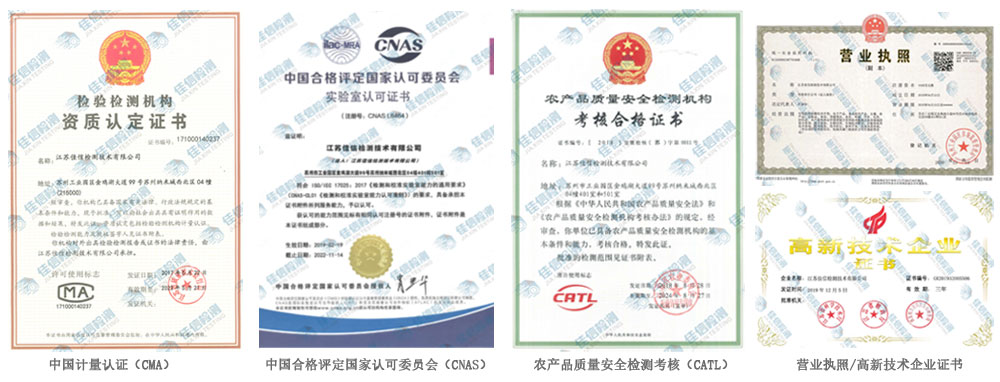 關(guān)于征求《乳制品行業(yè)綠色工廠評價要求》 行業(yè)標(biāo)準(zhǔn)（征求意見稿）意見的函（中輕聯(lián)綜合發(fā)〔2020〕27